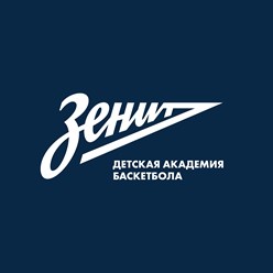 Фото компании  Детская баскетбольная академия БК "Зенит" 1