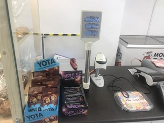 Фото компании ООО Душа хлеба 3