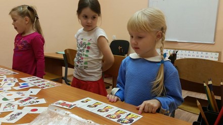 Подготовка к школе в Марьино для детей