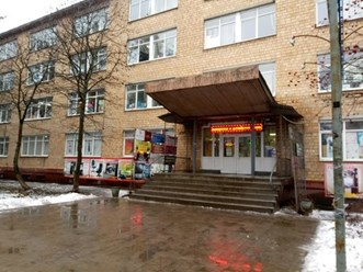 Фото компании  НАВЕЧНО.РФ 4