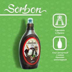 Топпинг соус десертный сироп SORBON орехово-шоколадный 500г