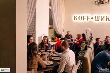 Фото компании  KOFF-ШИК 24