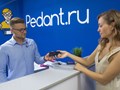 Фото компании ООО Сервисный центр Pedant 4