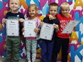 Фото компании  AMAKids 6