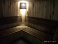 Фото компании  Сауна Афродита 1