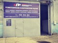 Фото компании ООО СПИ 1