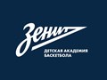 Фото компании  Детская баскетбольная академия БК "Зенит" 1