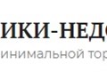 Фото компании  Памятники недорого 1