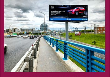 Фото компании ООО Брайтон Медиа 2