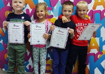 Фото компании  AMAKids 6