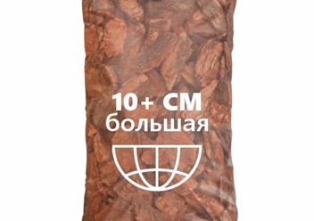 Фото компании ИП Мульча123 3