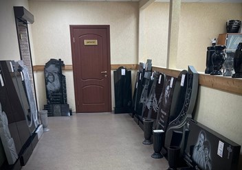 Офис ОРК "Память - В" ул. Фрунзе, 93, 1 этаж со стороны Флагмана