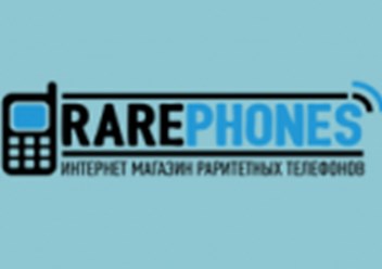 Фото компании  Rarephones 1