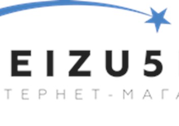 Фото компании ООО Meizu5 1