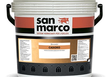 Фото компании  Магазин "San Marco" 3