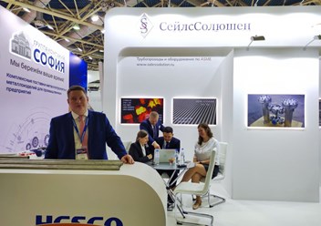 Фото компании ООО СейлсСолюшен 6