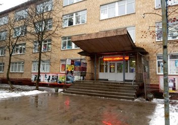 Фото компании  НАВЕЧНО.РФ 4