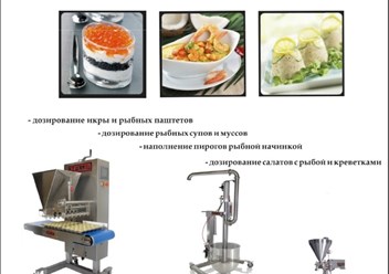 Фото компании ООО ЭйБиСи Технолоджис (ABCtechnologies(Rus)) 1