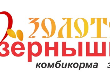 Фото компании ООО Комбикорм Мальцево 3