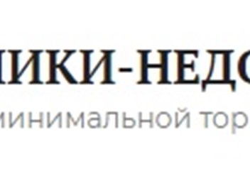 Фото компании  Памятники недорого 1
