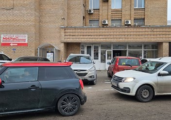Фото компании ООО ВБС Группа 1