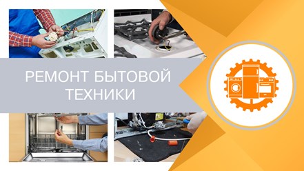 Фото компании ИП Городское Бюро Услуг "ОПОРА" 5