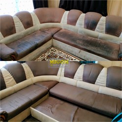 Фото компании  MIGOM 11