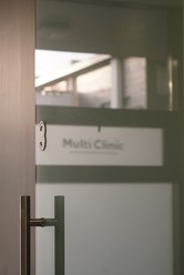 Фото компании  Multi Clinic (Мульти Клиник) 22