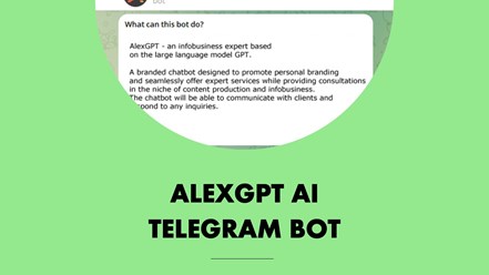 Фото компании  ИИшки 5