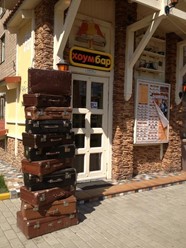 Фото компании  Дарбар, ресторан 16