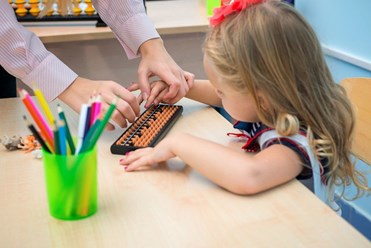 Фото компании  PROпамять 9