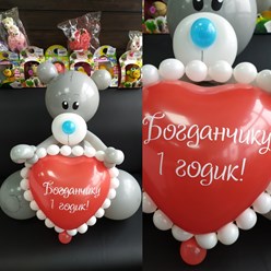 Фото компании ИП Праздник 1