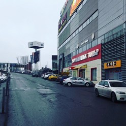 Фото компании ИП Emex 2