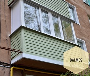 Фото компании  "BALMES" 6