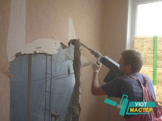 Фото компании ООО Уют Мастер 19