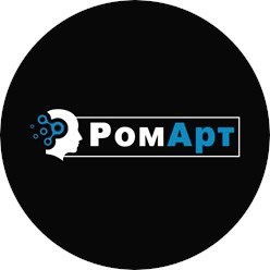 Фото компании  РомАрт 1