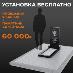 Фото компании ООО 100КАМ 11