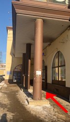 Фото компании  SmartFix 17