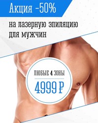 Фото компании  ES_Beauty_Bar 1
