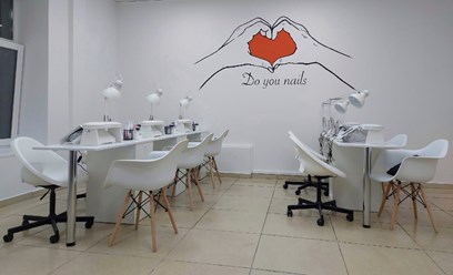 Фото компании  Do You Nails 10