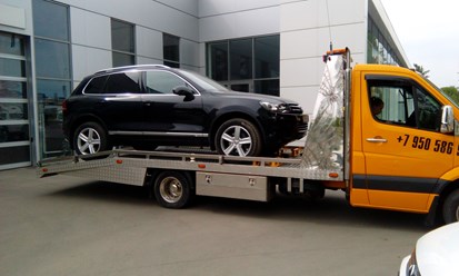 Фото компании  Авангард 3