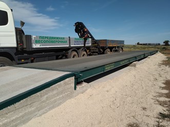 Весы автомобильные ВА СХТ
Подробные характеристики весов 
https://voronezh.cxt.su/products/avtomobilnye-vesy/