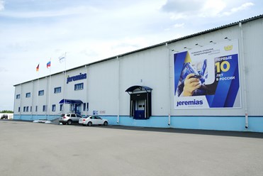 Российский завод Jeremias Rus в Щёлково. 
Мировой производитель дымоходных систем.