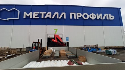 Фото компании ООО А8 5