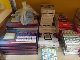 Прожектор светодиодный 10, 20, 30, 50, 100 Ватт