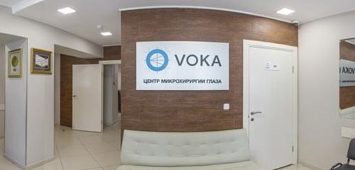 Фото компании  VOKA 14