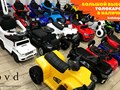 Фото компании  Bvdshop 1