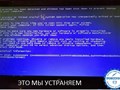 Фото компании ИП Профессионал 3