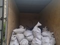 Вывоз строительного мусора