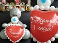 Фото компании ИП Праздник 1